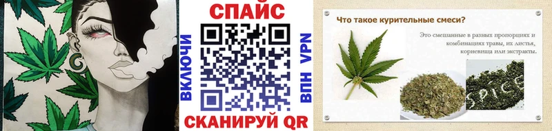 БУТИРАТ оксибутират  Гатчина 