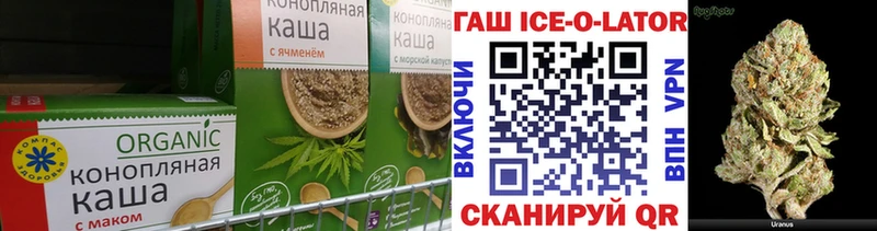 Еда ТГК марихуана  дарнет шоп  Гатчина 