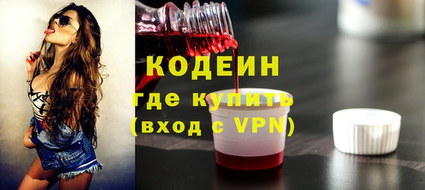 бутик Белокуриха