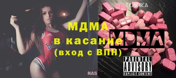 мдпв Богданович