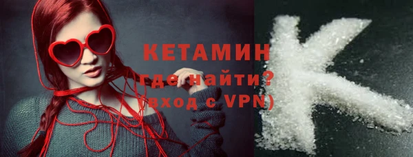 COCAINE Белоозёрский