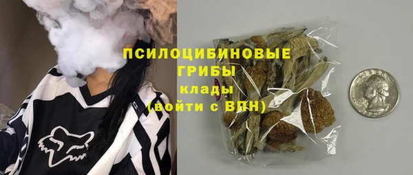 COCAINE Белоозёрский