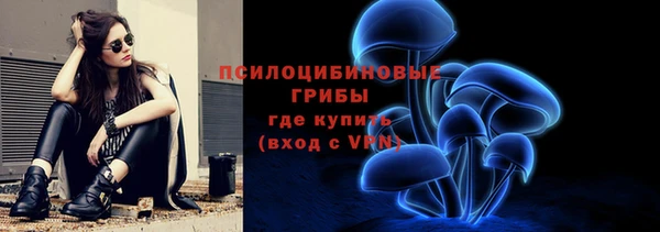 герыч Беломорск
