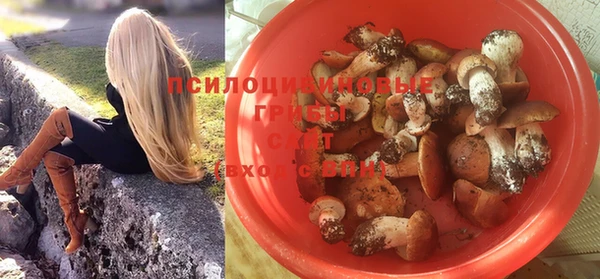 кокаин колумбия Богородск
