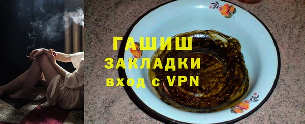 кокс Сосновоборск