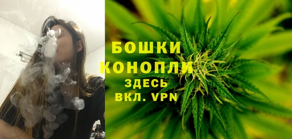 герыч Беломорск