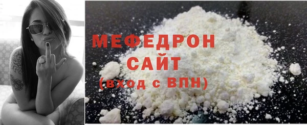 COCAINE Белоозёрский