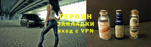 МДМА Бугульма