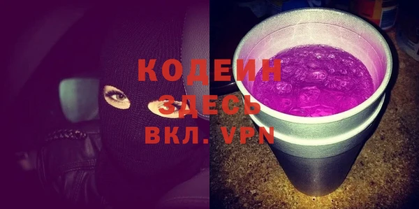 мдпв Богданович
