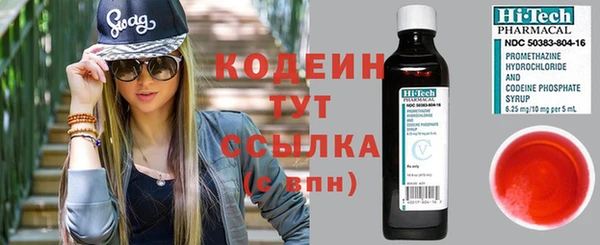 прущая мука Бородино
