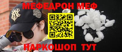 героин Ливны