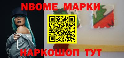 мефедрон Ликино-Дулёво
