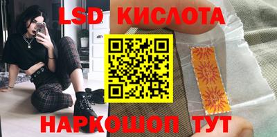 мефедрон VHQ Лесосибирск