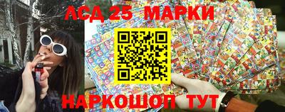 мефедрон Ликино-Дулёво