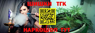 мефедрон VHQ Лесосибирск