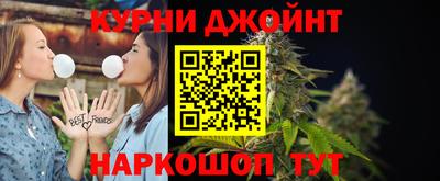 мефедрон VHQ Лесосибирск