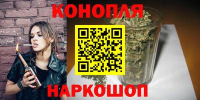 героин Ливны