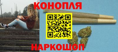 мефедрон VHQ Лесосибирск