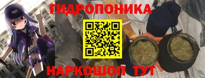 мефедрон Ликино-Дулёво
