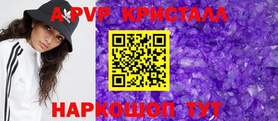 мефедрон Ликино-Дулёво