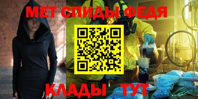 героин Ливны