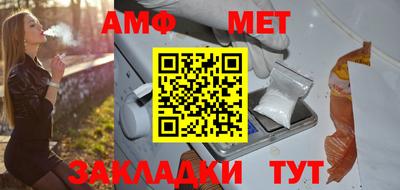 героин Ливны