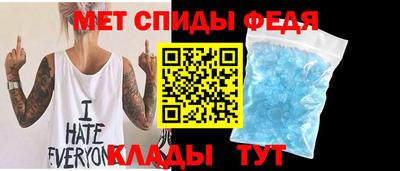 мефедрон VHQ Лесосибирск