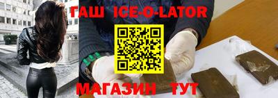 мефедрон VHQ Лесосибирск