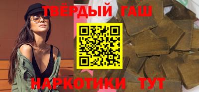 мефедрон VHQ Лесосибирск