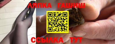 мефедрон VHQ Лесосибирск