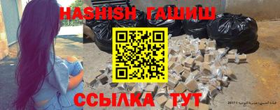 мефедрон Ликино-Дулёво