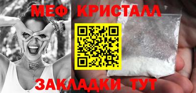 героин Ливны