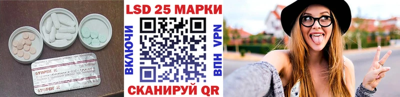 omg зеркало  Гатчина  Лсд 25 экстази ecstasy 