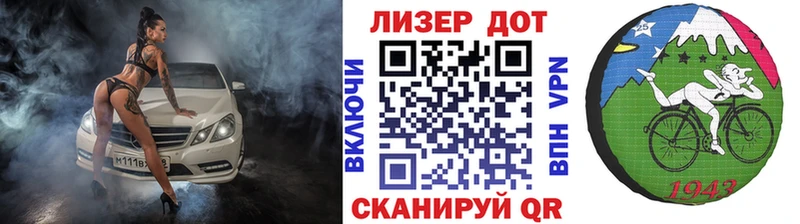 Наркотические марки 1,8мг Гатчина