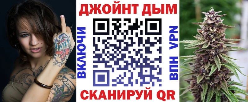 МАРИХУАНА THC 21%  Гатчина 